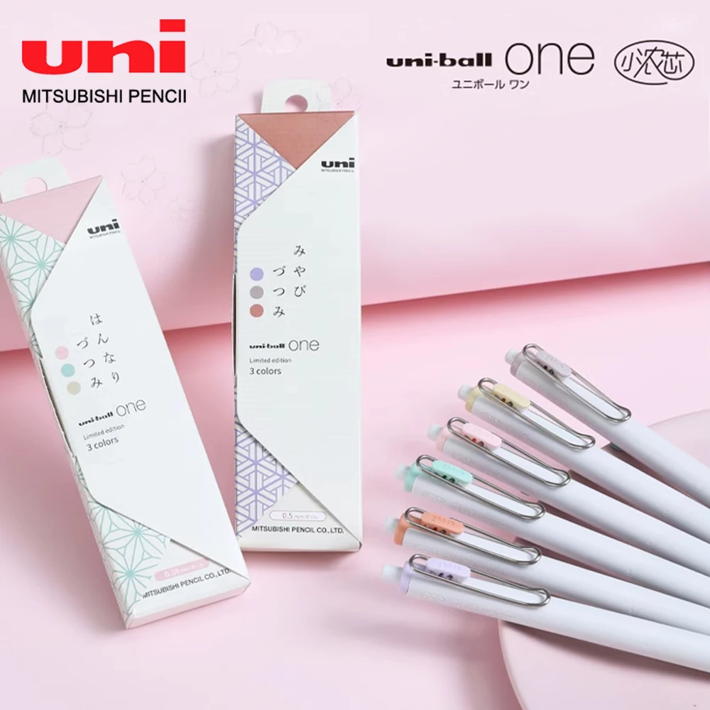 Pentel Pen Energel - 3 adet Japonya UNI Sınırlı Jel