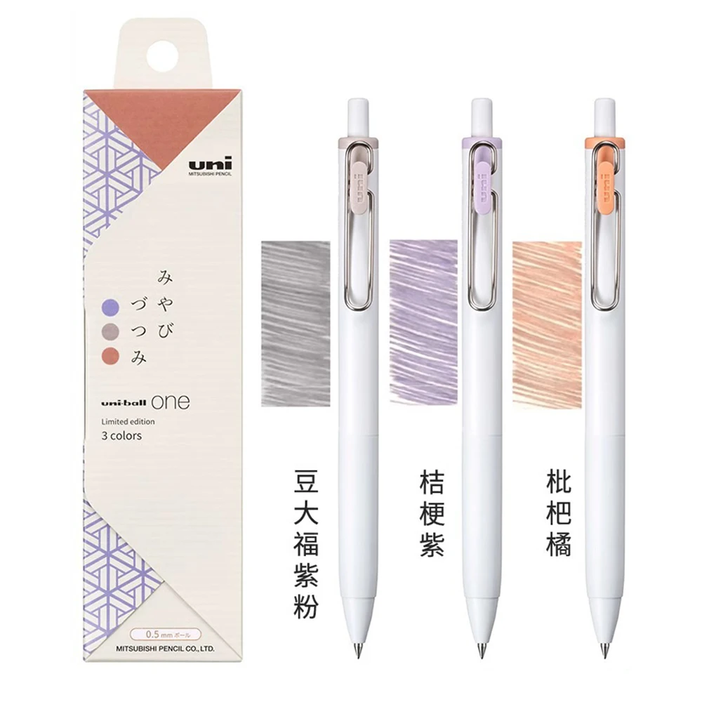 3 adet Japonya UNI Sınırlı Jel - Pentel Pen Energel incelemesi ve fiyatı