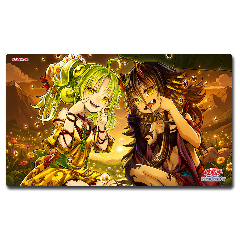 Yugioh Tuzak Hilesi Oyun Matı  - Door Mat Blank incelemesi ve fiyatı