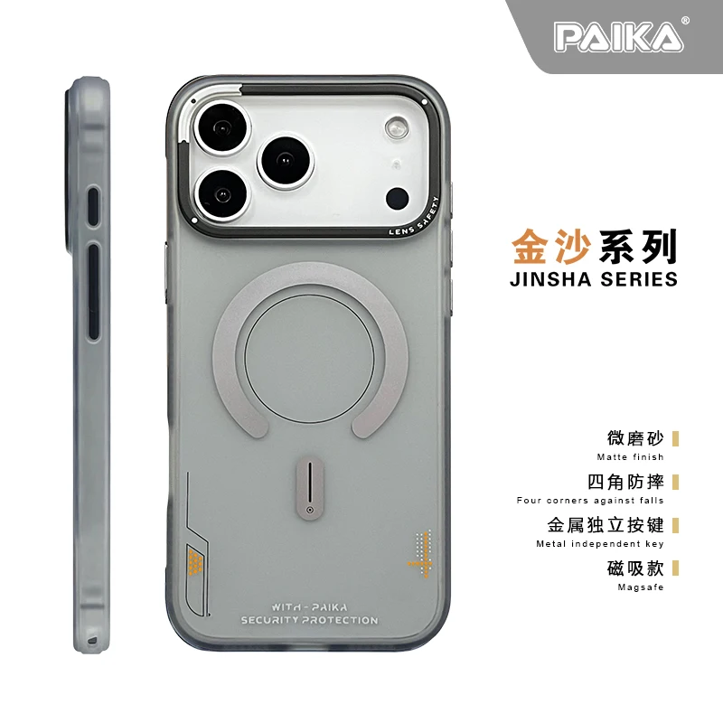 iPhone 17 Pro Max için Mat Man - Metal Photo Panel incelemesi ve fiyatı